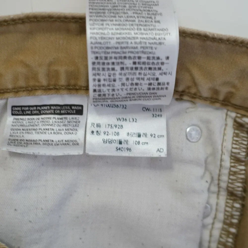 Levis levi 514